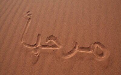 Hello and “Marhaba”